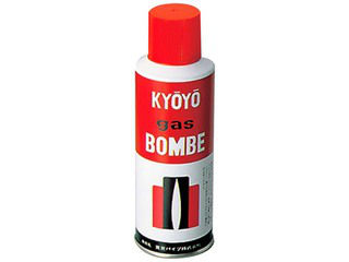 東京パイプ ライター用ガスボンベ　120g