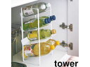 yamazaki tower YAMAZAKI 山崎実業 シンク下ボトルストッカー 4段 タワー ホワイト tower tower-k|詳細画像