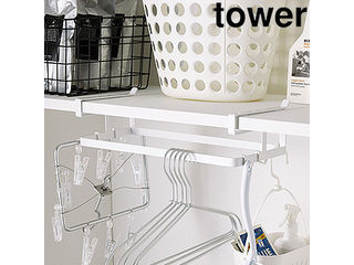 yamazaki tower YAMAZAKI 山崎実業 棚下ハンガー収納　タワー　ホワイト tower tower-r