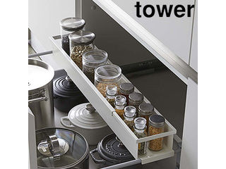 yamazaki tower YAMAZAKI 山崎実業 シンク下　伸縮ラック　タワー　スリム　ホワイト tower tower-k