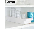 yamazaki tower YAMAZAKI R nhtXOX}O[@^[@zCg tower tower-k