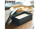 yamazaki tower YAMAZAKI R outo^[P[X ^[ ubN tower tower-k