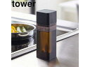 yamazaki tower YAMAZAKI R lߑւp{g ^[ ubN tower tower-k