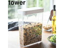 yamazaki tower YAMAZAKI R hCt[hXgbJ[ ^[ zCg tower tower-k