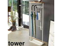 yamazaki tower YAMAZAKI R Vt|P ^[ zCg tower tower-e