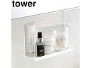 yamazaki tower YAMAZAKI R ʌ˒IbN ^[ zCg tower tower-r