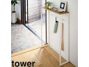 yamazaki tower YAMAZAKI R R\[e[u ^[ zCg tower tower-e