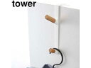 yamazaki tower YAMAZAKI R hAnK[ ^[ zCg tower tower-l