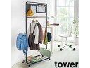 yamazaki tower YAMAZAKI R LbYpltnK[bN ^[ ubN tower yz tower-l