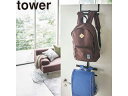 yamazaki tower YAMAZAKI R hZ&bNnK[2i ^[ ubN tower yz tower-l