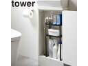 yamazaki tower YAMAZAKI R gCLrlbgLkbN2i ^[ ubN tower tower-r