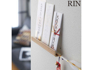 YAMAZAKI 山崎実業 神札ホルダー リン ナチュラル