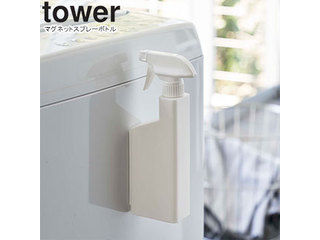 yamazaki tower YAMAZAKI 山崎実業 マグネットスプレーボトル tower タワー ホワイト 5380 tower-r yamazaki tower YAMAZAKI 山崎実業 マグネットスプレーボトル tower タワー ホワイト 5380 tower-r