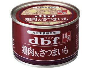 dbf デビフペット d.b.f 