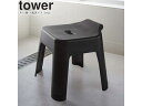 yamazaki tower YAMAZAKI R |CCX ^[ SH30 ubN tower-r