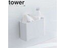 yamazaki tower YAMAZAKI R }OlbgoX[S~ ^[ zCg y[5{z tower-r