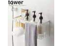 yamazaki tower YAMAZAKI 山崎実業 マグネットバスルームバスケット タワー ホワイト tower-r