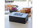 yamazaki tower YAMAZAKI 山崎実業 ウェットシートホルダー タワー ブラック tower-l