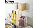 yamazaki tower YAMAZAKI R }OlbggOtoutLjX^[ ^[ zCg tower-k