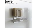 yamazaki tower YAMAZAKI 山崎実業 マグネットスポンジホルダー タワー ダブル ホワイト tower-k