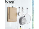 yamazaki tower YAMAZAKI R tBtbN ^[ M 4g ubN tower-r