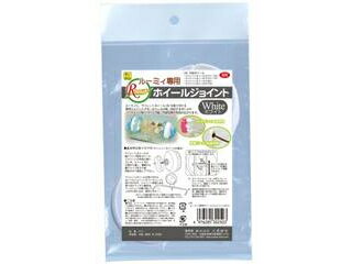 SANKO  롼ߥѥۥ른祤 ۥ磻