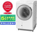 【5年間延長保証込】HITACHI 日立 【Aエリア配送】【標準配送設置無料】BD-STX130JL(W)ドラム式洗濯機 (洗濯13kg・乾燥7kg) 左開き ホワイト