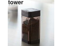 yamazaki tower YAMAZAKI R XpCX{g ^[ L ubN tower-k