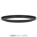 MARUMI マルミ ステップアップリング N 67-72mm（67→72mm） Step-Up Ring/N