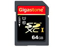 Gigastone/ギガストーン SDXCカード 64GB U1 Class10 クラス10 GJSX/64U