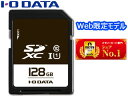 IEO DATA ACEI[Ef[^ Web胂f SDXCJ[h 128GB UHSXs[hNX1 EX-SDU1/128G