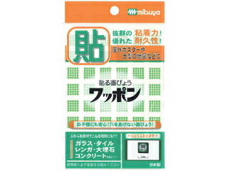 mitsuya/ߥĥ åݥ   M42811 WAP48-CB-GR