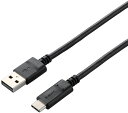 ELECOM エレコム スマートフォン用USBケーブル/USB(A-C)/認証品/3.0m/ブラック MPA-AC30NBK(2)