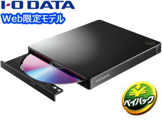 I・O DATA アイ・オー・データ Web限定モデル スマートフォン用CDレコーダー CDレコ6 CD-6WK/E ブラック 単品購入のみ可（同一商品であれば複数購入可） クレジットカード決済 代金引換決済のみ