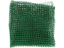 TRUSCO トラスコ中山 なんでもネット 2X2M 25mm角 緑 EG-22025