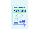SHIMOJIMA シモジマ HEIKO/ヘイコー ポリ規格袋 ヘイコーポリ No.803 紐なし 006627300