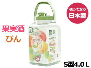 TAKEYA タケヤ化学工業 果実酒びん　S型　4.0L 1