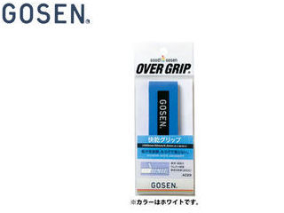 GOSEN/ゴーセン AC29W 快感グリップ （