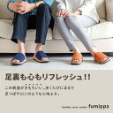 alphax アルファックス ヘルシールームサンダル fumippa(ふみっぱ) 03 ほぐし オレンジ Mサイズ(23.0-25.0cm) 2
