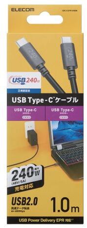 ELECOM エレコム USB2.0ケーブル/C-Cタイプ/認証品/USB Power Delivery対応/240W/1.0m/ブラック U2C-CCPE10NBK