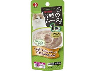 PETLINE ペットライン キャネット 3時のムース 1歳から つぶつぶレバー入り 25g