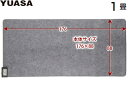 YUASA/ATvCX YC-Y10Y zbgJ[ybg 1 { 88~176cm