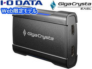 I・O DATA アイ・オー・データ Web限定モデル 4K対応HDMIキャプチャー GigaCrysta E.A.G.L GV-USB3HDS/..