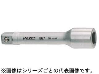 HAZET ハゼット エクステンションバー 差込角6.35mm 全長25mm 867-1