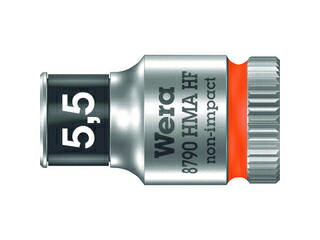 Wera ヴェラ 8790 HMA ホールディングファンクションソケット 5.5 003720
