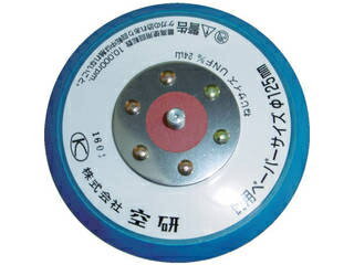 KUKEN  ֥롼ѥå ̵ ޥå Z3030551B