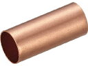 TRUSCO/トラスコ中山 銅パイプスリーブ 10X26mm 10個入 TPS-22SQ
