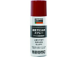 TRUSCO/ȥ饹滳 ®ӻߤ᥹ץ졼 ֻ 300ml RPPS-R