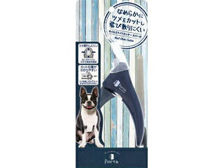 Petio ペティオ Porta ネイルスライドカッター カバー付