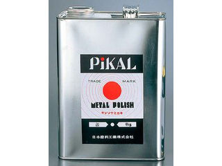NIHON MARYO 日本磨料工業 【PiKAL/ピカール】液体　金属磨き　ピカール　4kg